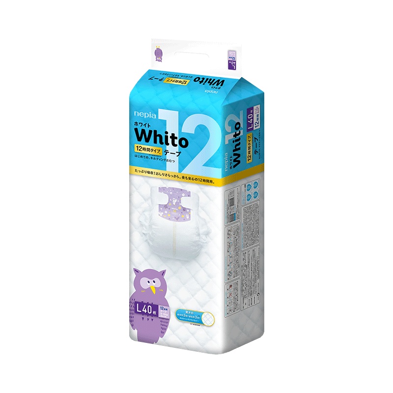 妮飘Nepia Whito进口夜用12小时婴儿纸尿裤L码40片轻薄透气瞬吸干爽男女宝宝尿不湿 9-14kg