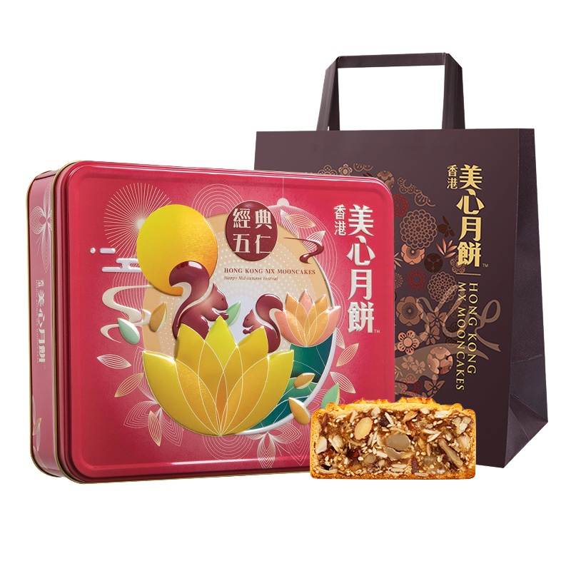 香港美心 经典五仁月饼740g 广港式果仁进口中秋节送礼