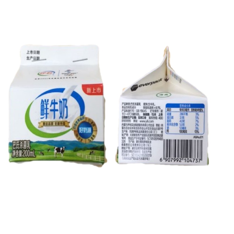 伊利屋顶包鲜牛奶200ml