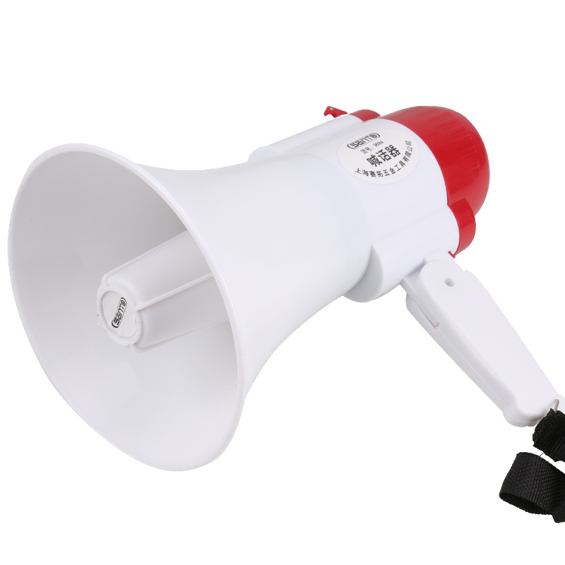 赛拓(SANTO)大功率手持喇叭扩音器 喊话器15W 120秒录音喇叭 9694