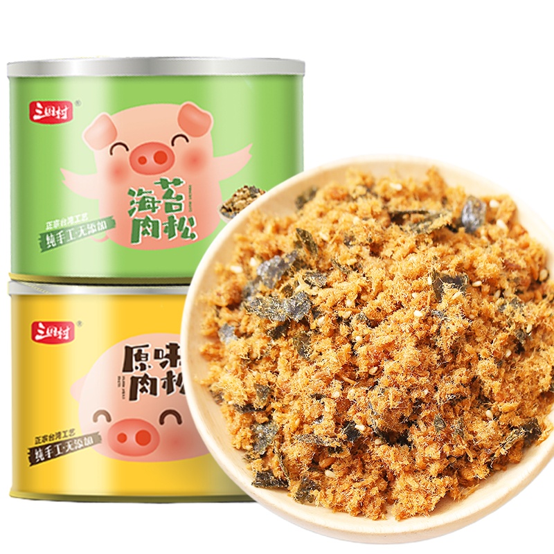 [江苏乡村振兴][财政集采][睢宁]台湾工艺不含添加剂 单 原味肉松120g