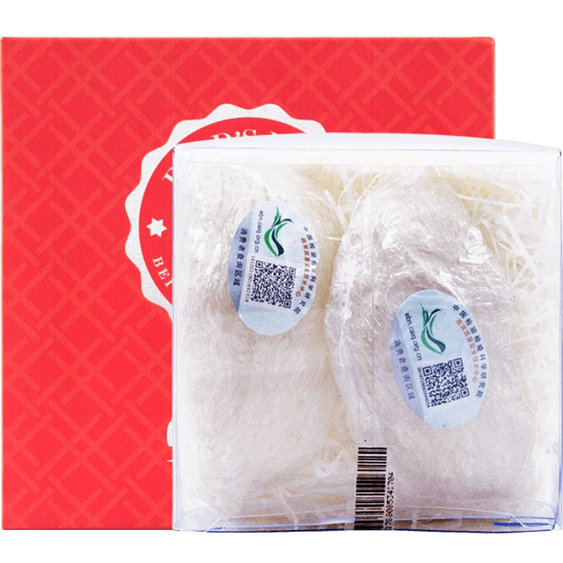 北京同仁堂白燕盏二级/10g 马来西亚进口燕窝