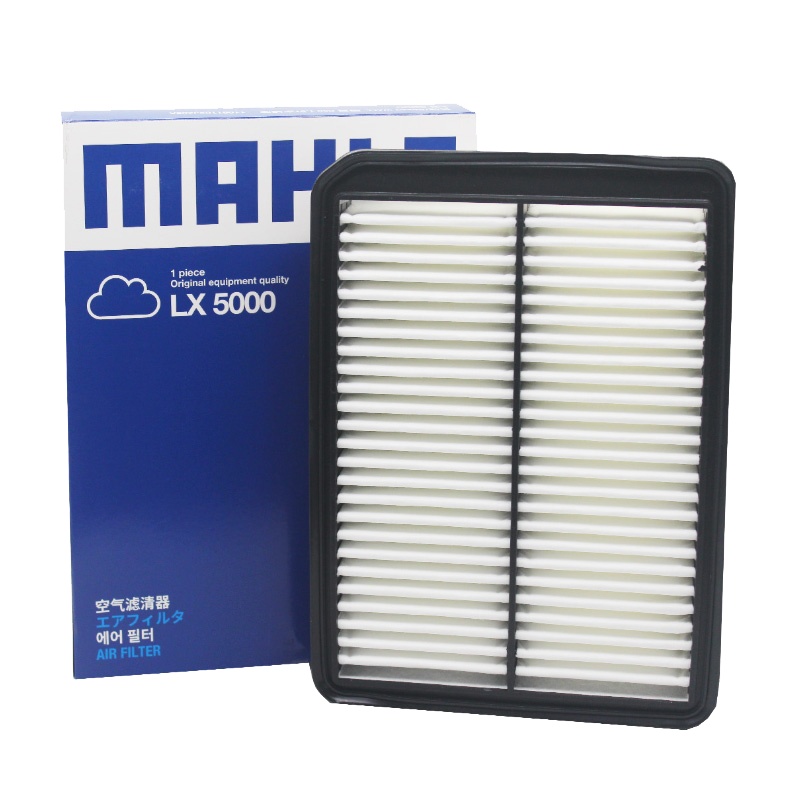 马勒(MAHLE)空气滤LX5000适配12-16款长城腾翼C50 1.5T