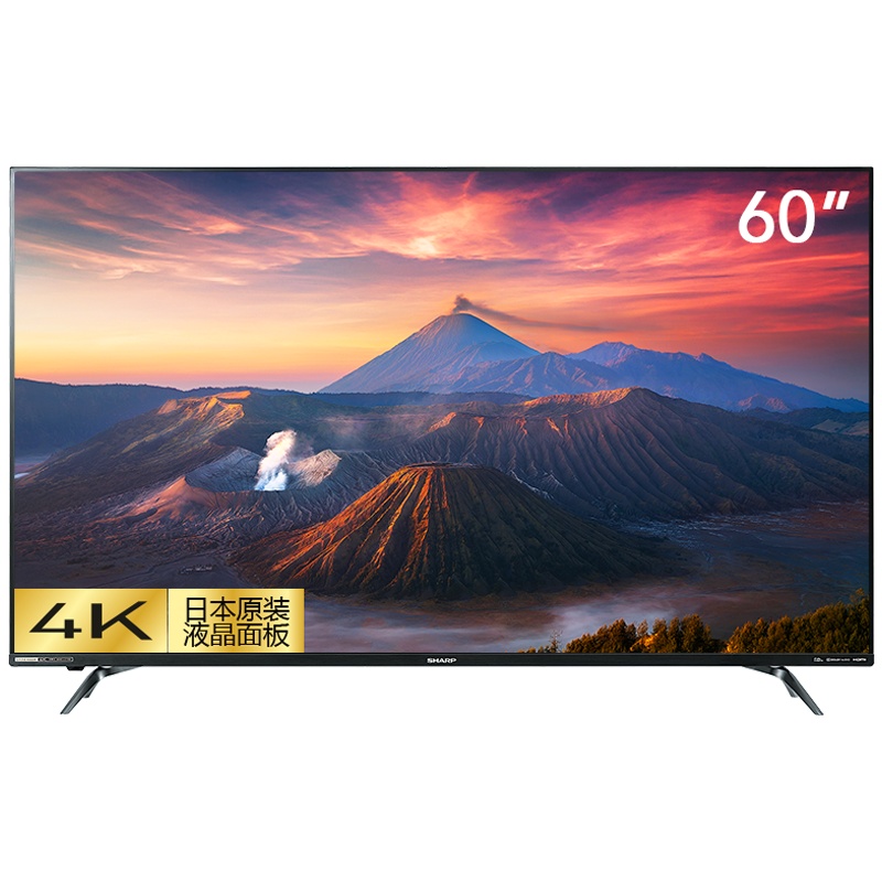 夏普(SHARP)LCD-60TX6100A 60英寸4K超高清智能网络液晶平板电视机彩电