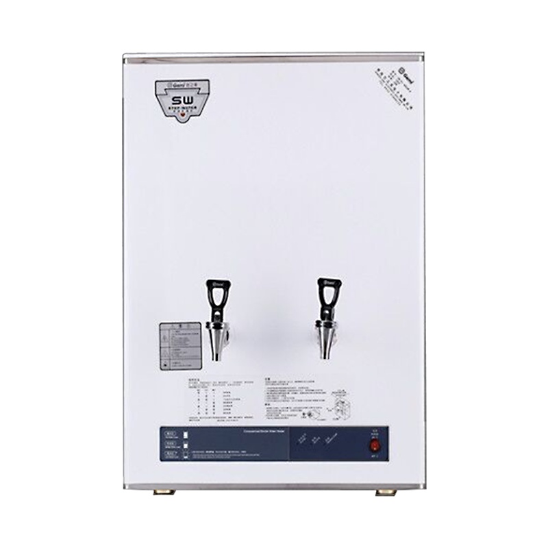 吉之美吉宝开水器商用步进式全自动大容量电开水机学校工厂医院用节能饮水机 GM-GB-60E(带底座)