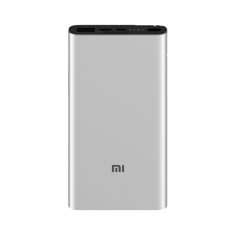 小米移动电源3 10000mAh USB-C 双向快充版