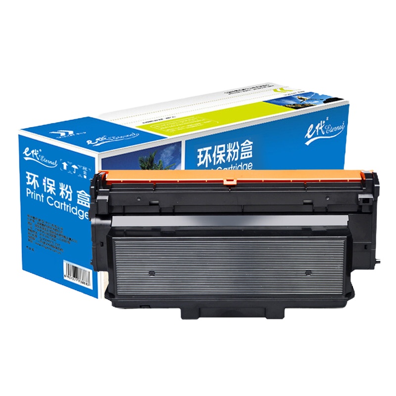 e代经典 LT333墨粉盒 适用联想LJ3303DN LJ3803DN LT333粉盒请与LD333硒鼓架配套使用
