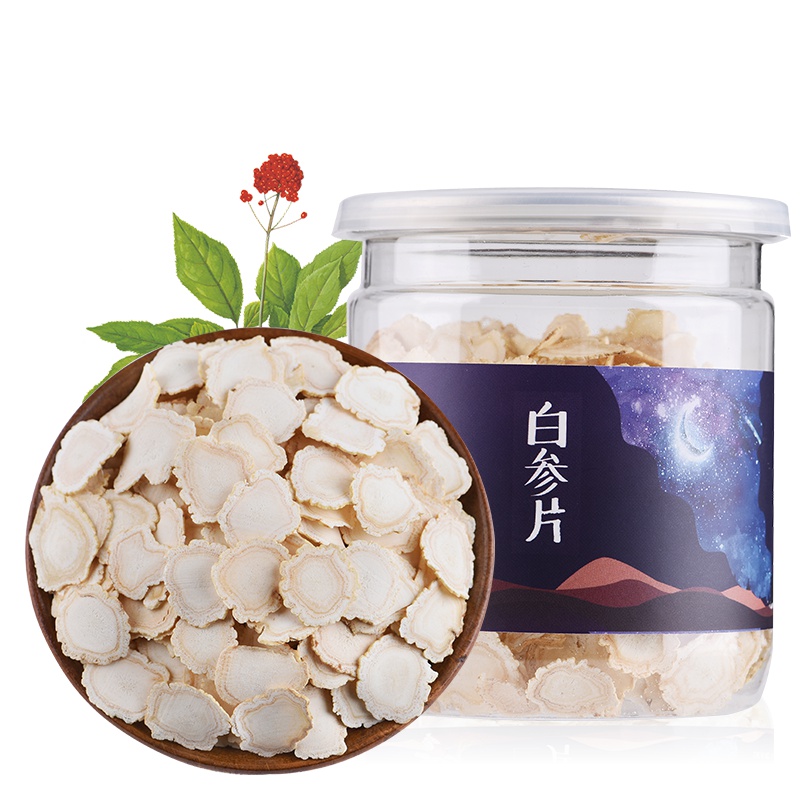 春海堂 长白山东北人参片 大片 100g 1.2-1.4cm人参西洋参片 高丽参