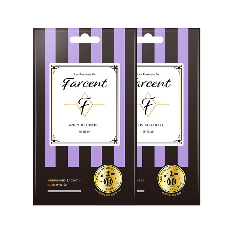 Farcent花仙子衣橱柜香包香氛袋除味香囊随身车载小香囊卧室清新剂持久30g/袋 蓝风铃两件组合装