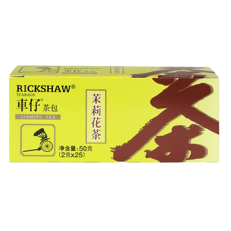 立顿车仔S25茉莉花茶袋泡茶 2g*25包 50克/盒 5盒/组
