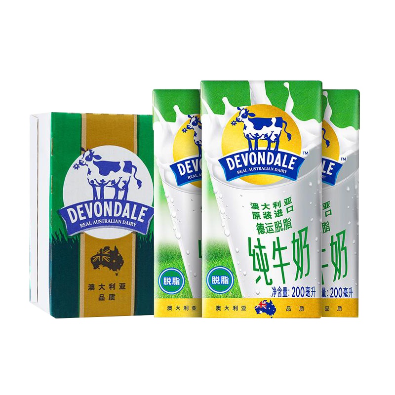 德运 脱脂牛奶 纯牛奶 200mL*24（澳大利亚进口 箱）