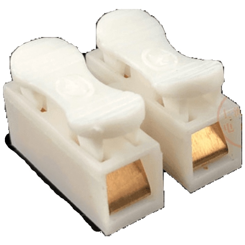 汐岩100只 铜CH-2电线连接器两位按压式对接头快速接线端子软硬线通用