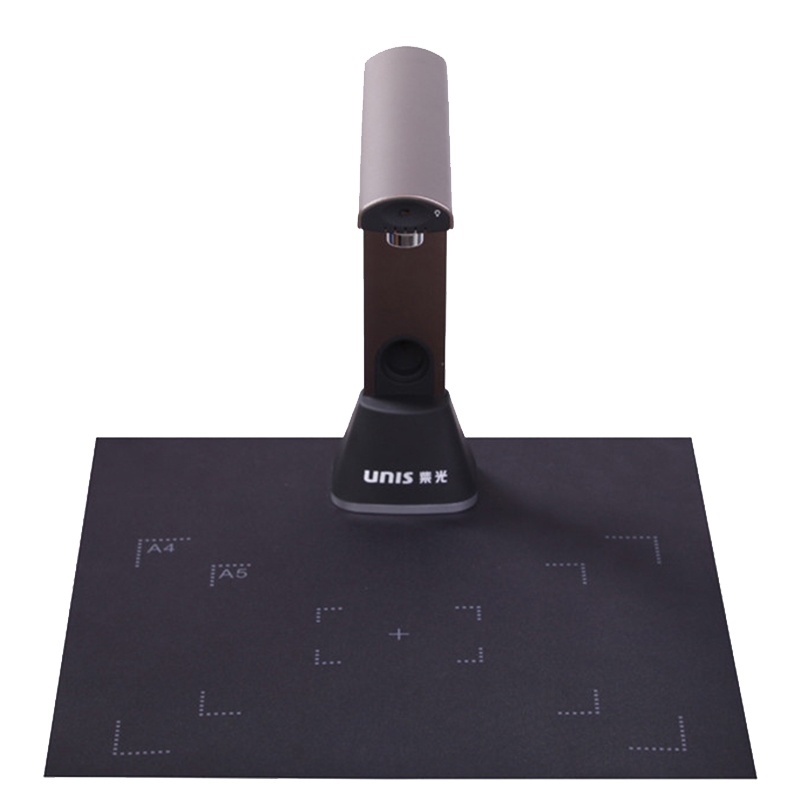 紫光(Uniscan)G710高拍仪A4文档彩色高清拍摄仪800万像素1秒快速扫描仪政府部门采购专用型号黑色外观