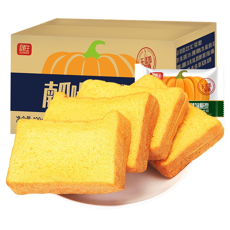 [第二件减2元]欧贝拉南瓜吐司面包400g整箱糕点早餐速食零食懒人代餐饱腹糕点食品
