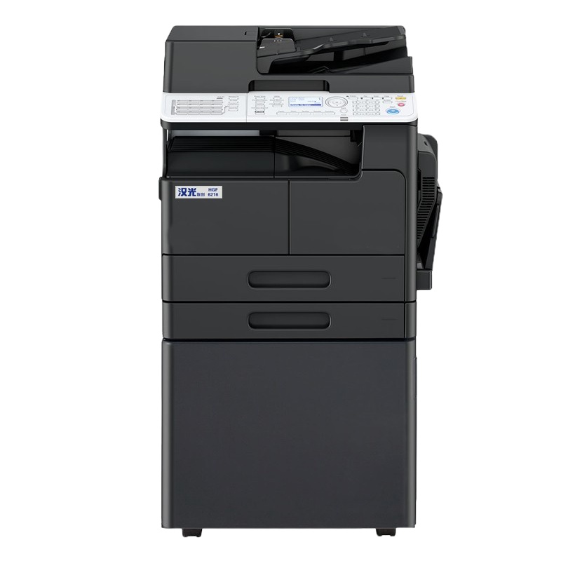 汉光 HGF6216 A3黑白激光多功能复印机 含随机鼓粉、单纸盒、双面器、自动输稿器、工作台