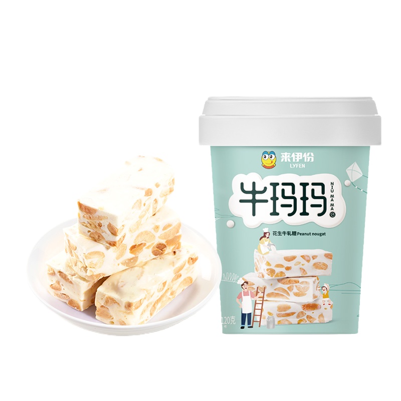 来伊份-牛玛玛花生牛轧糖120g*4