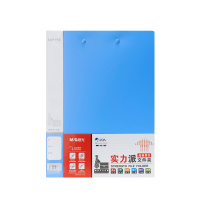 晨光A4实力派长押+板夹文件夹ADM95093蓝黑红(4个/组)