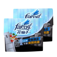 花仙子冰箱除味剂除臭盒家用竹炭厨房去除异味 150g