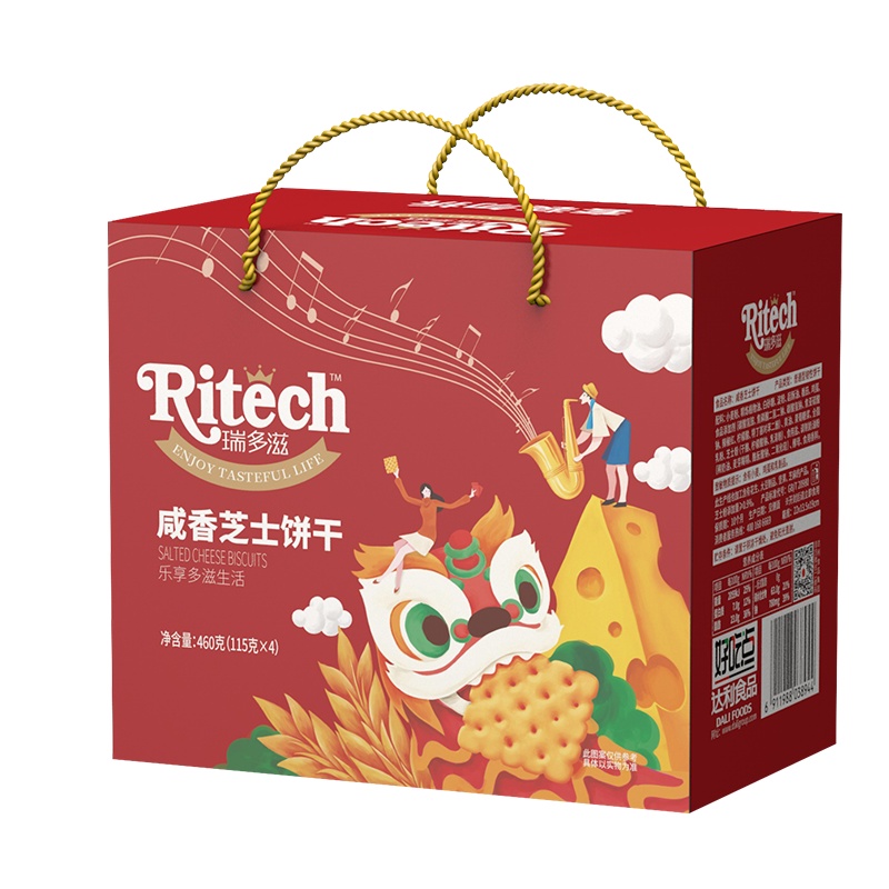 达利园瑞多滋咸香芝士饼干460g新春礼盒装