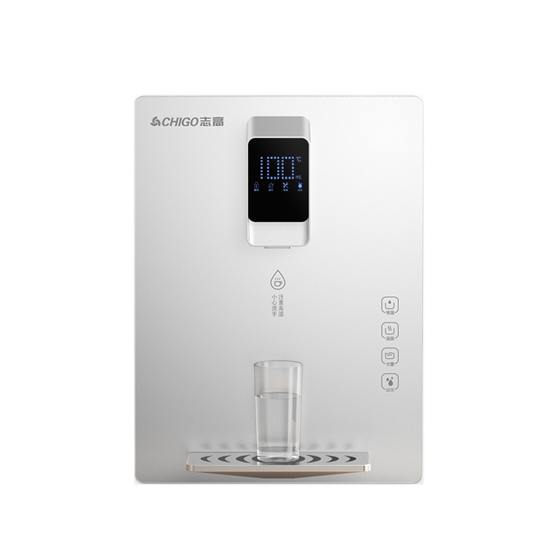 志高（CHIGO）家用管线机挂壁式饮水机速热即热式无胆直饮净水器搭档