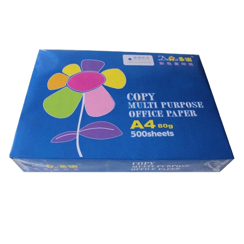 多姿彩色复印纸A4彩色粉红色80g复印纸500张/包*10包整箱装
