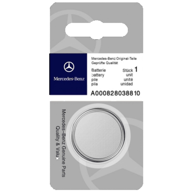 适配奔驰E级e300汽车E200L E320L s400 C200L钥匙遥控器电池B26W