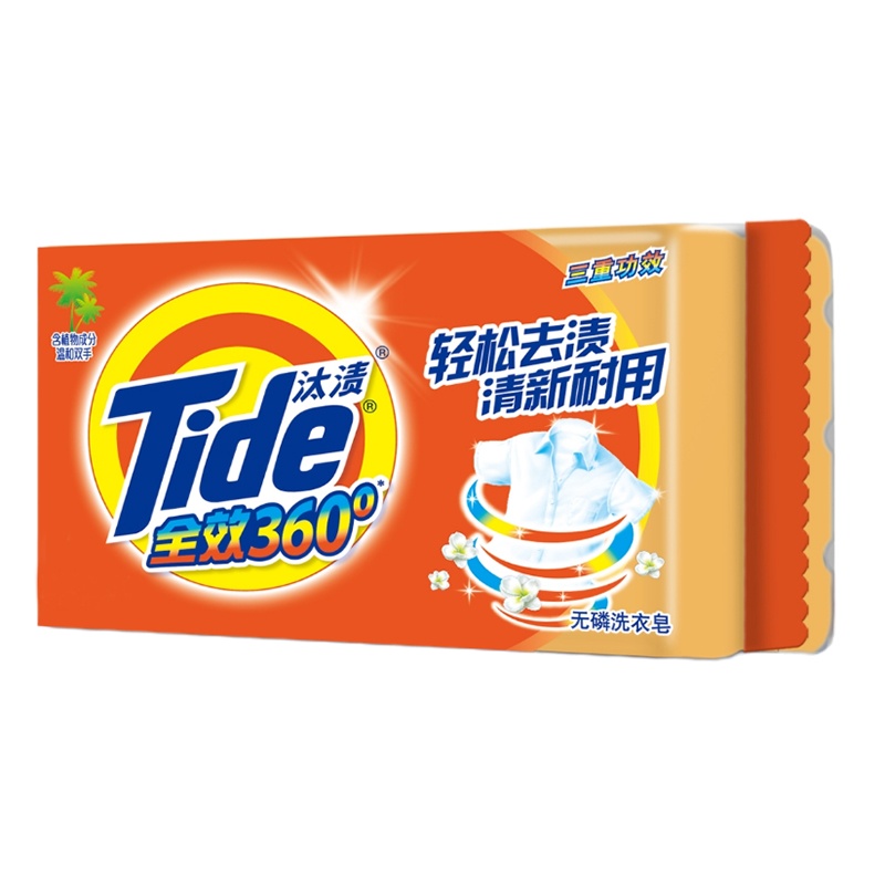 汰渍(Tide)肥皂 G943 15423