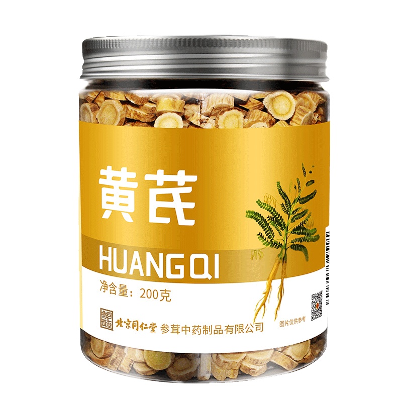 北京同仁堂黄芪切片200g