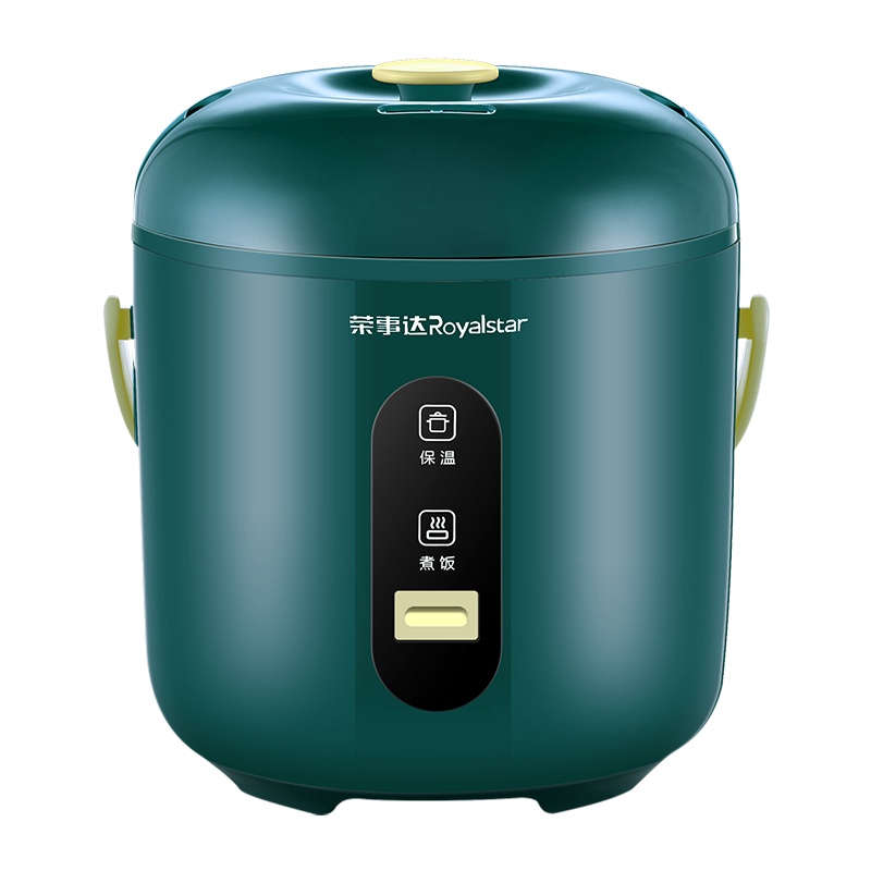 荣事达Royalstar电饭煲电饭锅1.6L迷你小型家用可拆洗内盖不粘内胆家用电饭煲RX-16LY
