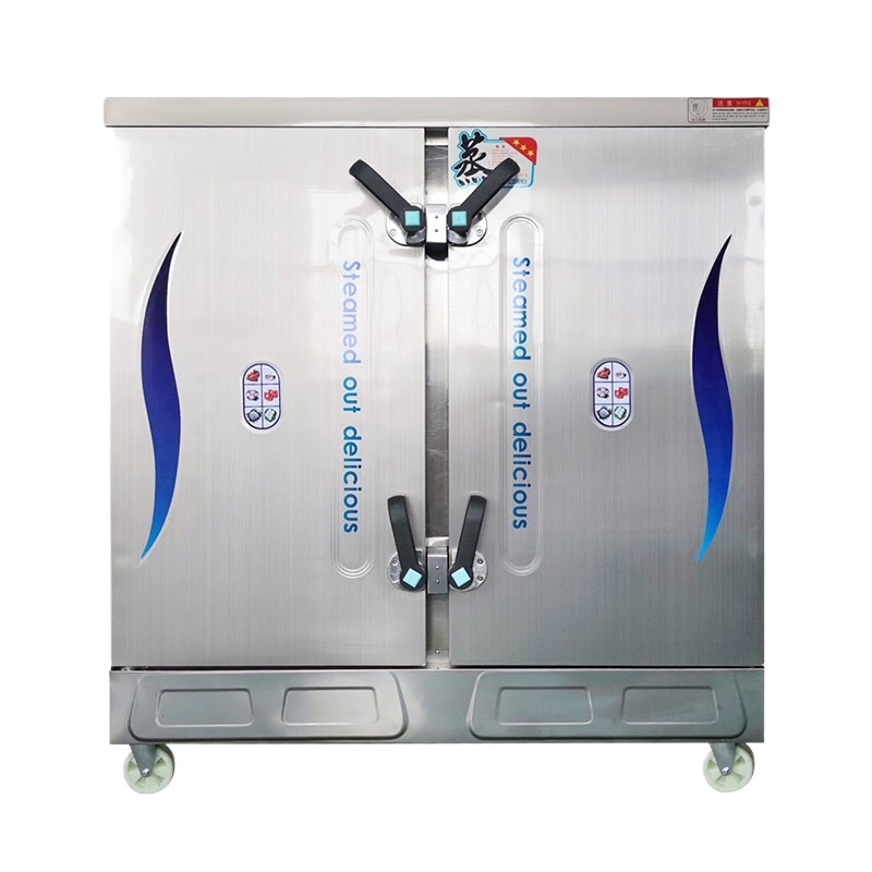 企购优品商用蒸饭柜双门电蒸箱24盘竖盘大型防干烧电热蒸饭车380V(送蒸盘)990*730*1650