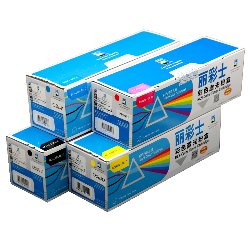 丽彩士 蓝色硒鼓适用惠普MFP M176 M176FN M177 M177FW CF351