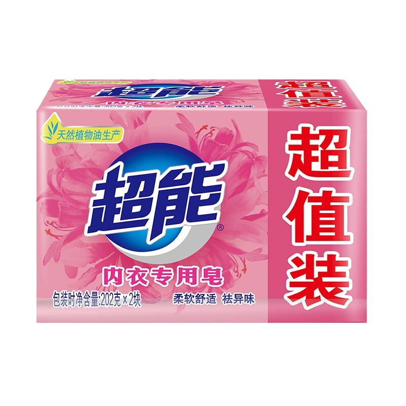 超能2519内衣专用皂 柔软舒适袪异味202g *2/包 （包装随机）