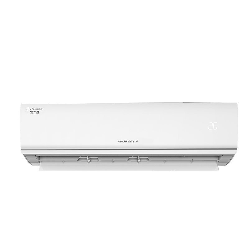 格力(GREE)凉之湾 KFR-50GW/(50556)FNhAa-B3变频2匹冷暖壁挂空调2P挂机