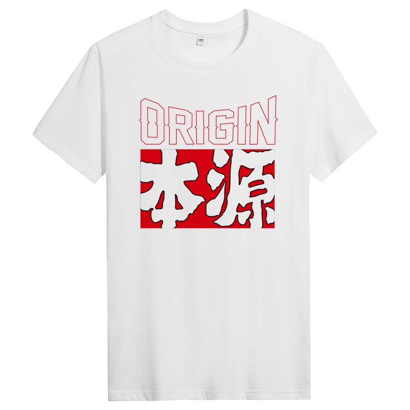 纯棉短袖T恤男士潮流圆领夏季半袖体恤衣服男 DT10067