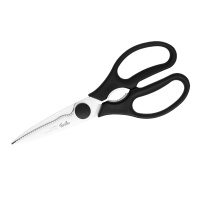 菲仕乐(fissler)刀具 精致系列EM-FS-JD001-1 厨房多用剪刀 切配