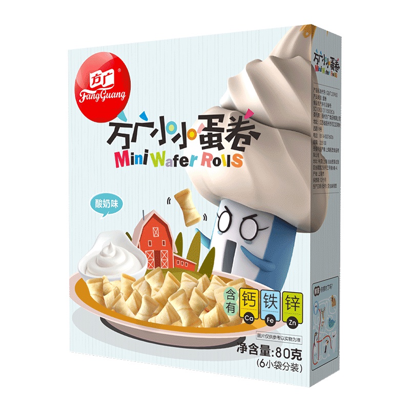 方广 儿童饼干 宝宝零食 小小蛋卷(酸奶味) 80g /盒装 香酥 含钙铁锌 点心