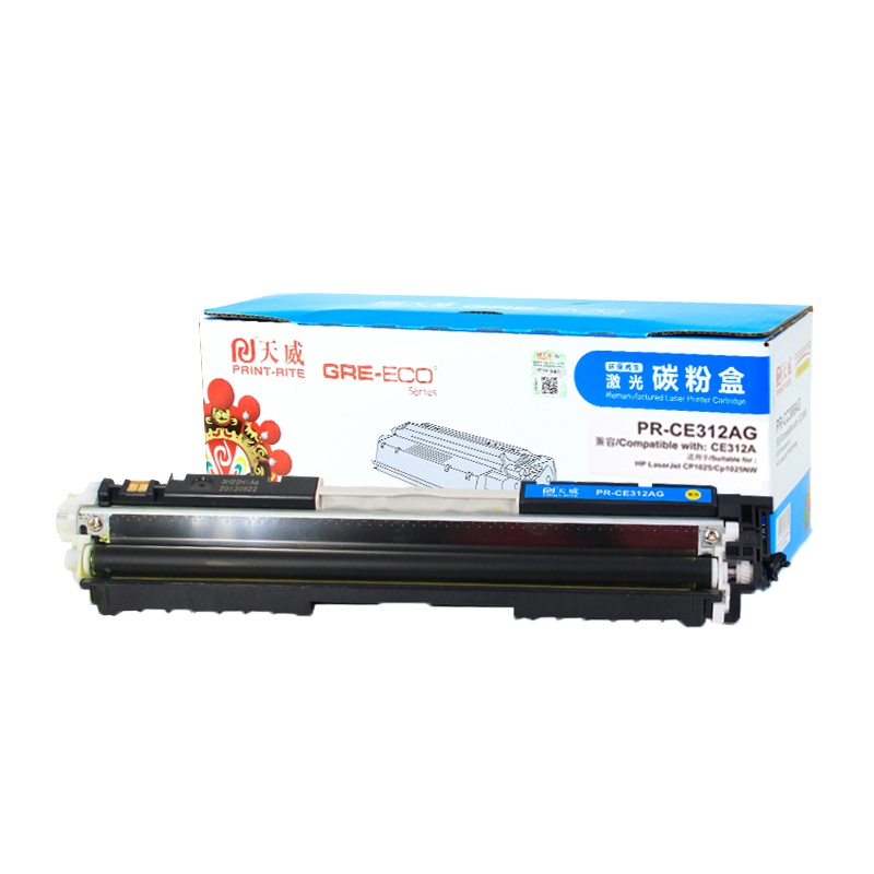 天威(PRINT-RITE) ce312A-佳能329 硒鼓(适用于Laser jet pro CP1025)黄单个装