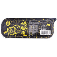 恒虎泰国进口 冷冻无核金枕头烤榴莲肉 1盒装 4*100g/盒