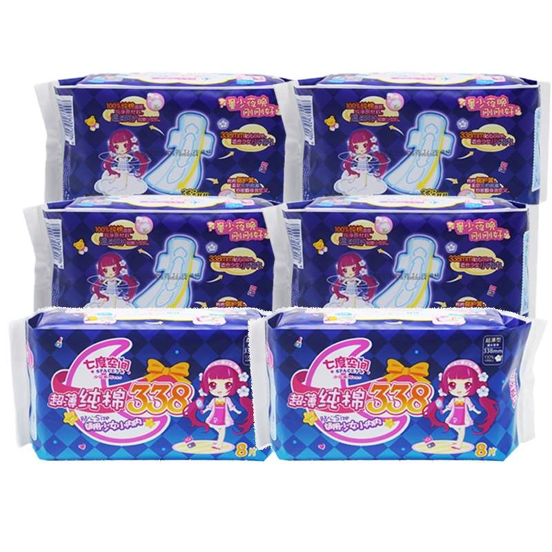七度空间夜用加长卫生巾纯棉超薄8片装338mm 48片6包