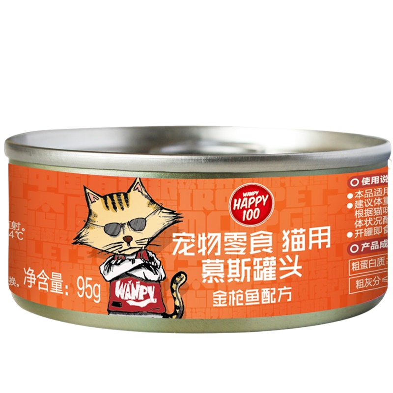 顽皮Happy100猫用18版金枪鱼慕斯罐头95g*12