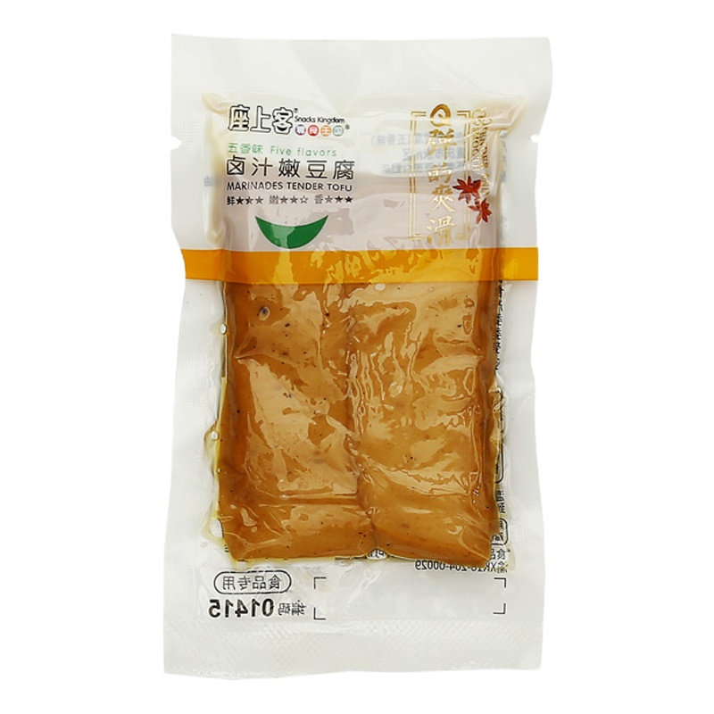 [座上客 卤汁嫩豆腐10袋*2]豆干小包装卤味零食小吃食品约270g*2