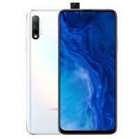 华为/荣耀（honor）9X 4GB+64GB 冰岛白 移动联通电信4G全网通 麒麟810 4000mAh超强续航 4800万超清夜拍 6.59英寸升降全面屏手机