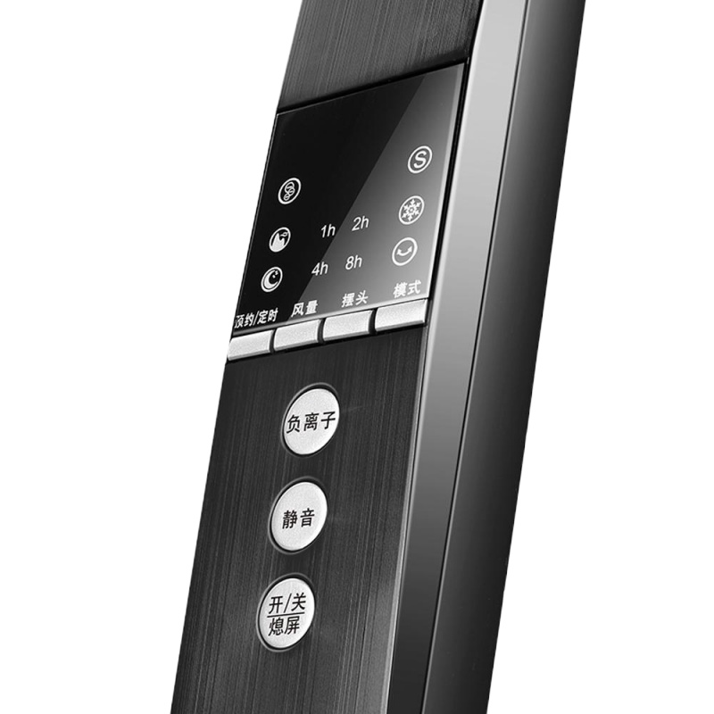 艾美特 FS40104R 电风扇