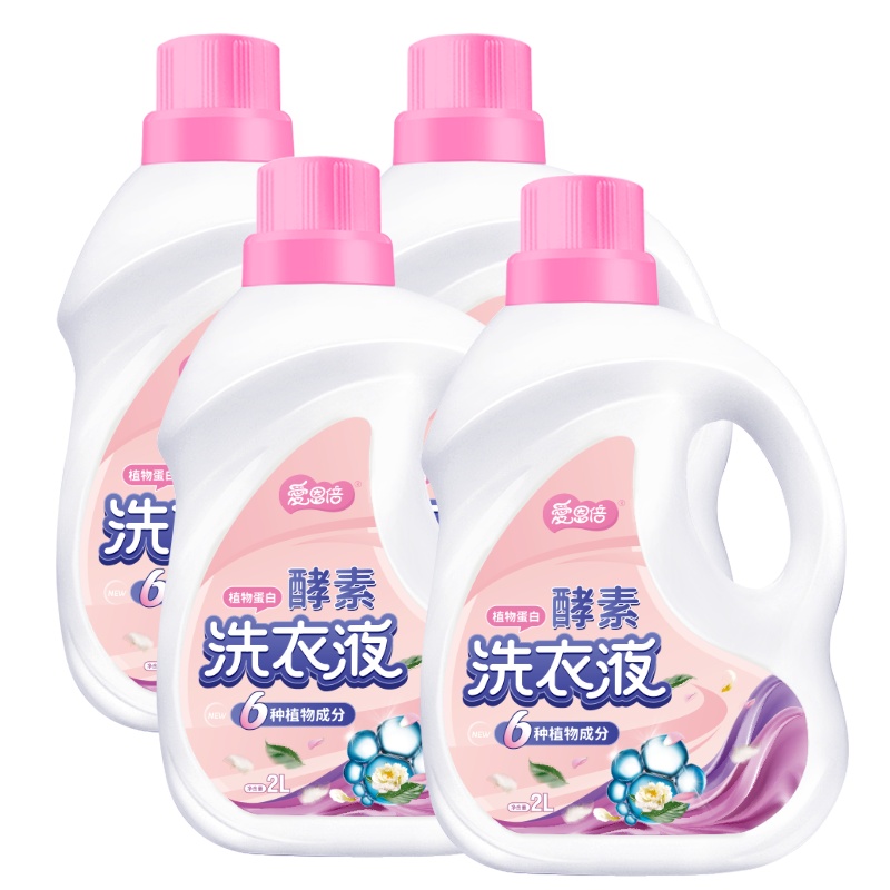 爱恩倍 薰衣草洗衣液多效去渍无残留洗衣液2L*4桶组合