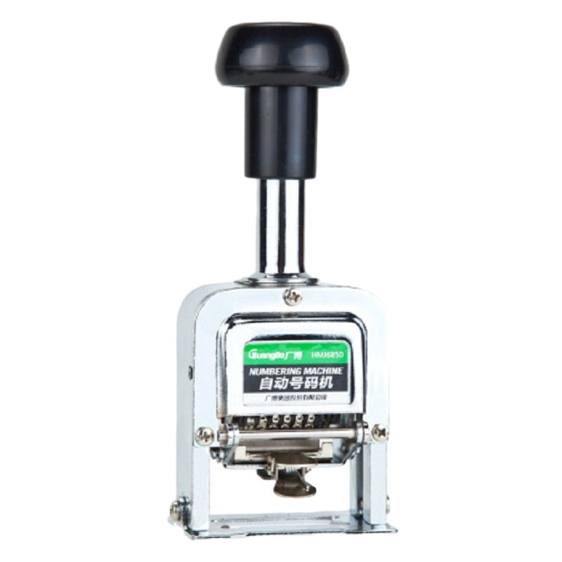[精选] 广博HMJ6850 6位数自动号码机/打码机器(3个价格)