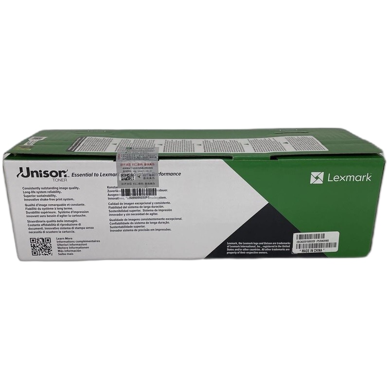 利盟 20N3HKK-黑色粉盒 CS439 6000页高容粉盒(个)