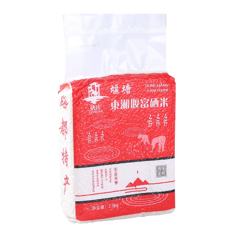 [堰塘]大米 东湘堰富硒大米5斤/袋 湖北咸丰绿色生态富硒米农家自产新鲜长粒香米真空包装