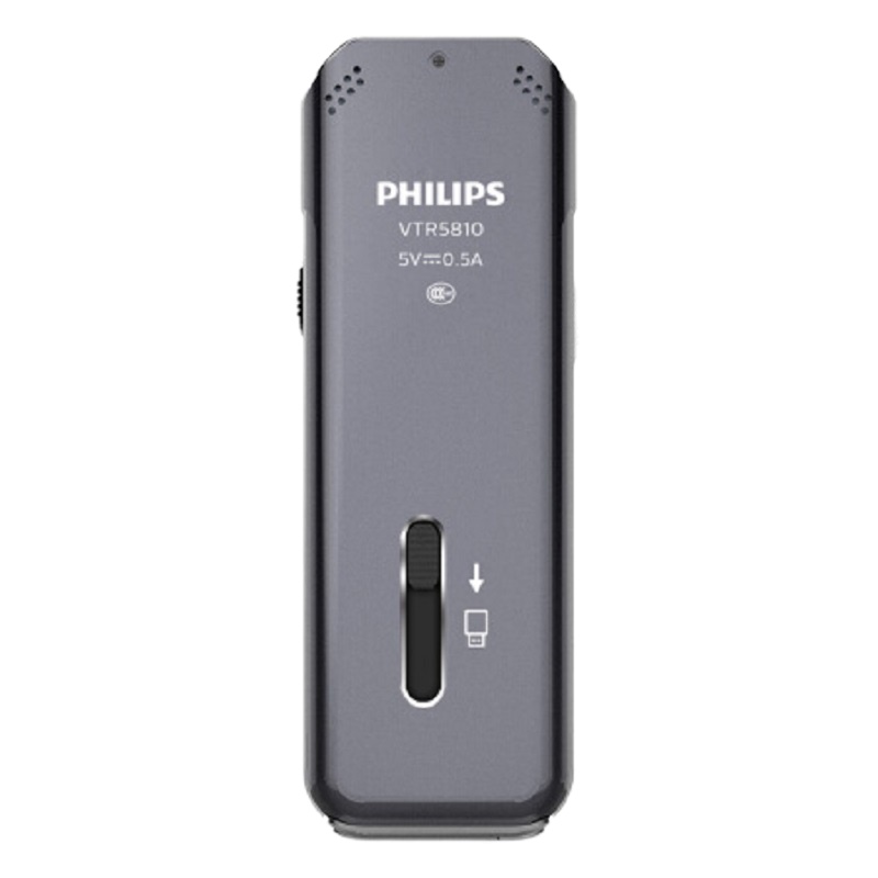 飞利浦(PHILIPS)VTR5810 8G 灰色TF卡扩展会议采访学习记录 高品质PCM无损 伸缩USB直插录音笔