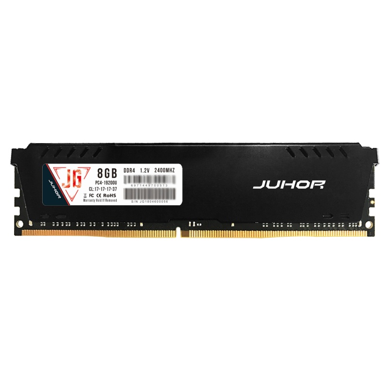 JUHOR玖合精工 DDR4 2400 8G 台式内存条