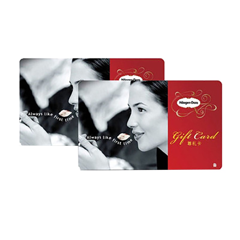 Haagen-Dazs 哈根达斯 现金尊礼卡 300元 现金卡/代金券 礼品卡券